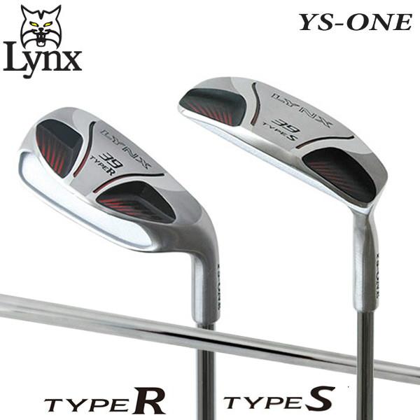 ロフト角39度」 リンクス ゴルフ YS-ONE TYPE R/TYPE S チッパー Lynxオリジナル スチールシャフトLynxYSワン :1509-algq:アトミックゴルフ - 通販 - Yahoo!ショッピング ロフト角39度」 リンクス ゴルフ YS-ONE TYPE R/TYPE S チッパー Lynxオリジナル スチールシャフトLynxYSワン :1509-algq:アトミックゴルフ - 通販 - Yahoo!ショッピング