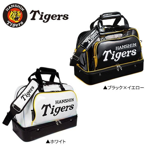 プロ野球 ゴルフ 阪神タイガース HTBB-7513 2段式 ボストンバッグ プロ 