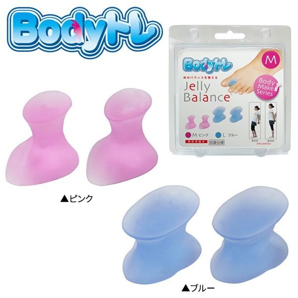 �����S���t �{�f�B�g�� BT-1532 �W�F���[�o�����X �X�g���b�`