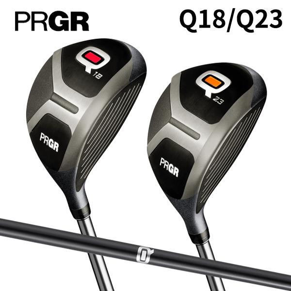 【ヘッドカバーあり/純正スペック】 PRGR Q 18 23 PRGR（プロギア） 「限定スペック」プロギア ゴルフ Q キュー Q18/Q23