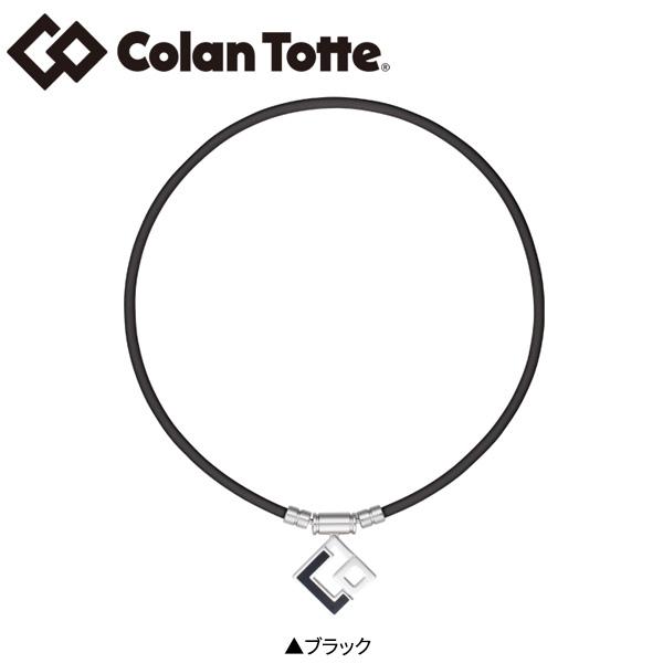 即日出荷コラントッテ TAO AURA 磁気 ネックレスならテレ東アトミックゴルフ。■関連キーワードColantotte タオ アウラ