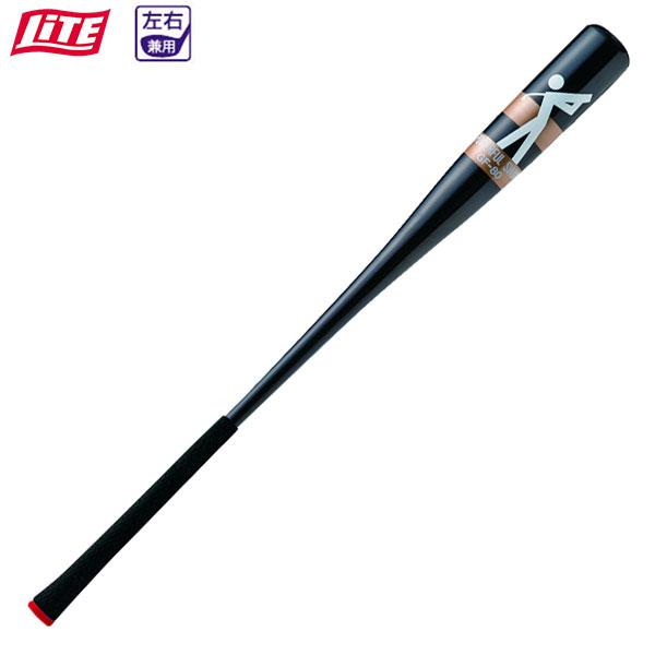 即日出荷ライト パワフルスイング GF-80 M-267 練習器具 サイズ：80cm 重量：約650gならテレ東アトミックゴルフ。■関連キーワードLITE 素振り ゴルフ用練習機 バット M267 GF80