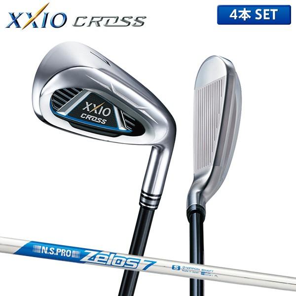 土日祝も出荷可能 在庫一掃 ダンロップ ゴルフ ゼクシオクロス アイアンセット 4本組 7 P Nsプロ ゼロス7 スチールシャフトdunlopxxio Cross Zelos アトミックゴルフ 通販 Paypayモール