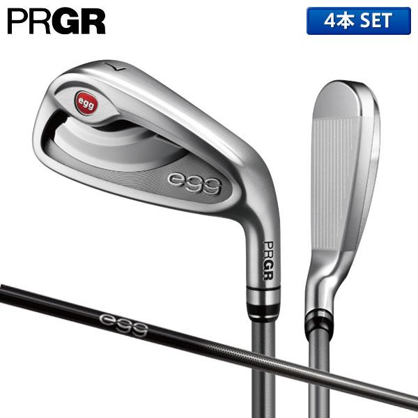 【レディース】プロギア ゴルフ ニューエッグ アイアンセット 4本組(7-P) egg専用カーボンシャフト【即納】 PRGR プロギア ニューエッグ アイアンセット 4本組(7-P) egg専用