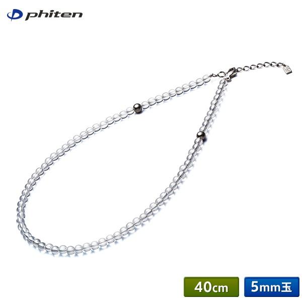 t@Ce lbNX 5mm 40cmphiten