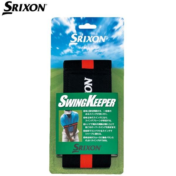 _bv XN\ GGF-25295 XCOL[p[ K DUNLOP SRIXON