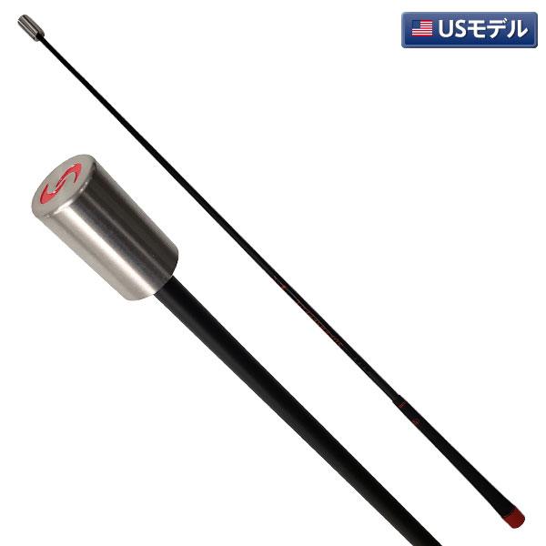 土日祝も出荷可能 Usモデル スーパースピード ゴルフ スーパースピードc ゴルフスイング 練習器具飛距離アップ ヘッドスピードアップ アトミックゴルフ 通販 Paypayモール