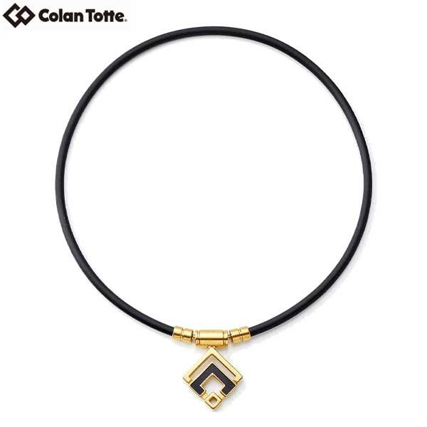 Colian Totte TAO ネックレスα ARAN トップのみ コラントッテ TAO ネックレスα ARAN（アラン） | 磁気ネックレス
