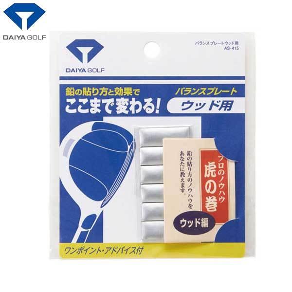 _C St AS-415 Ebhp oXv[gDAIYA