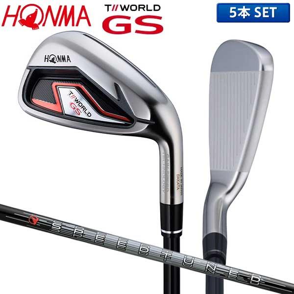 HONMA GOLF ホンマ ゴルフ ツアーワールド GS アイアンセット 5 HONMA GOLF ホンマ ゴルフ ツアーワールド GS アイアンセット 5