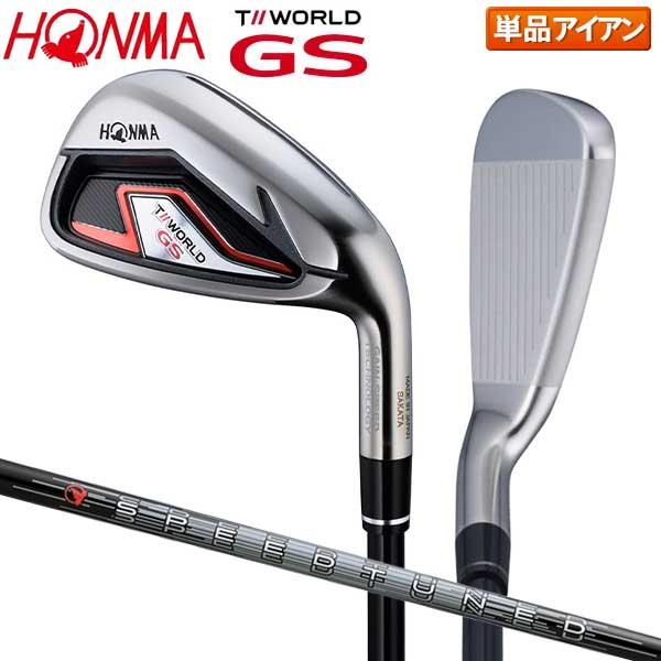 HONMA GOLF 「送料無料/在庫一掃/SW/Sのみ」ホンマ ゴルフ HONMA GOLF 「送料無料/在庫一掃/SW/Sのみ」ホンマ ゴルフ
