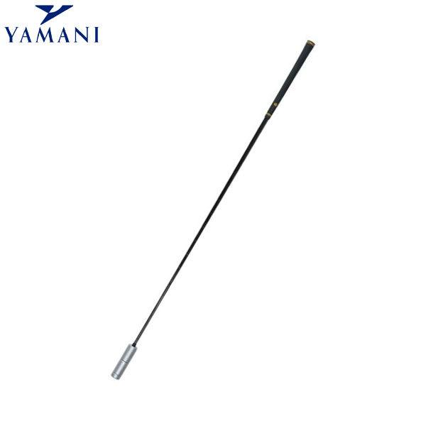 u12Iő5,000~N[|Iv}j St nfBXs[hXeBbN QMMGNT30 fUp K XCOK YAMANI HANDY SPEED STICK
