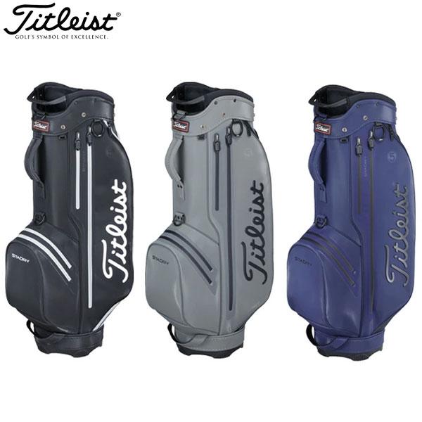 タイトリストCB132防水仕様キャディバッグ | aten.com.ua