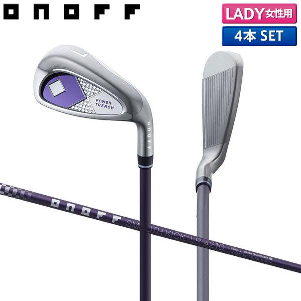 ONOFFアイアン  4本セット