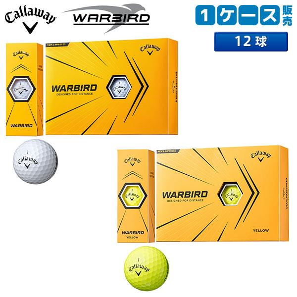 バードゴルフ 用品 ゴルフボールの人気商品 通販 価格比較 価格 Com