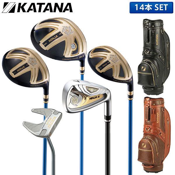高反発ドライバー カタナ ゴルフ ニンジャ クラブセット 14本組 1w 3w 5w U4 U5 5 P Aw Sw Pt フジクラ スピーダー カーボン キャディバッグ付きninja アトミックゴルフ 通販 Paypayモール