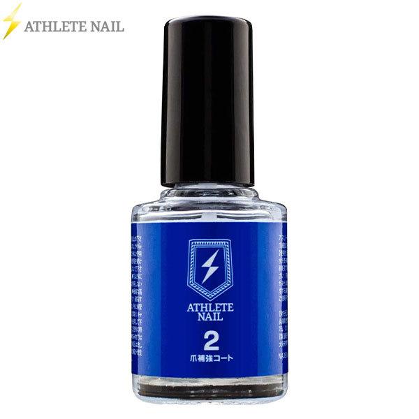 スリー ネイル スポーツの人気商品 通販 価格比較 価格 Com