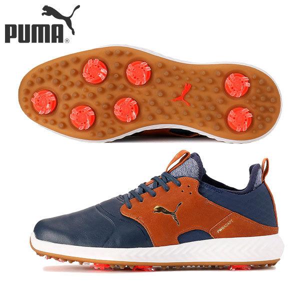 プーマ ゴルフ イグナイト パワーアダプト ケージド クラフテッド 1935 スパイク ゴルフシューズ ピーコート レザーブラウン ゴールド 03 Puma アトミックゴルフ 通販 Paypayモール