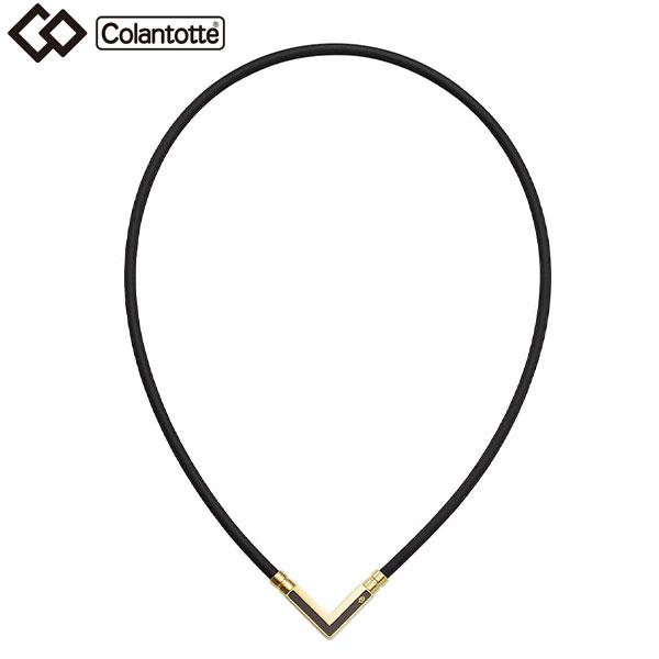 【コラントッテ】ネックレストップのみ ColanTotte コラントッテ TAO α VEGA NEXT 磁気 ネックレス