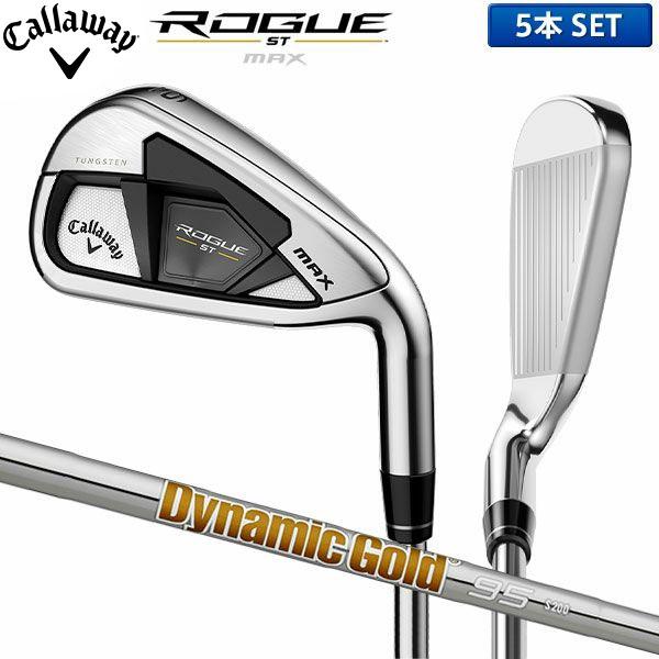最大56％オフ！ rogue st max is Callaway ＃6 6番アイアン単品