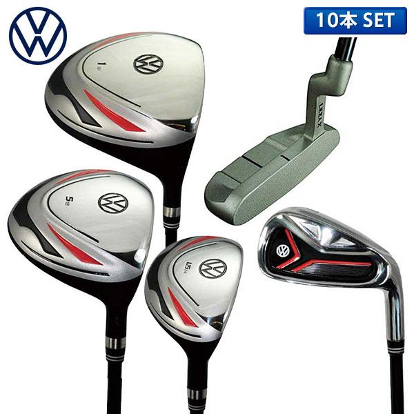 クラブセットのみ」フォルクスワーゲン ゴルフ VWCS-9784 クラブセット 