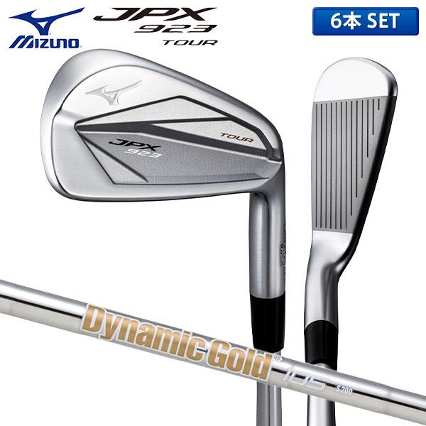 【美品‼︎使用回数少‼︎】Mizuno JPX923 ツアー アイアン6本セット 美品‼︎使用回数少‼︎】Mizuno JPX923 ツアー アイアン6本セット 美品