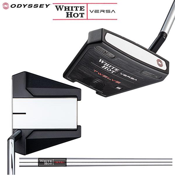 送料無料」オデッセイ ゴルフ WHITE HOT VERSA TWELVE S パター 