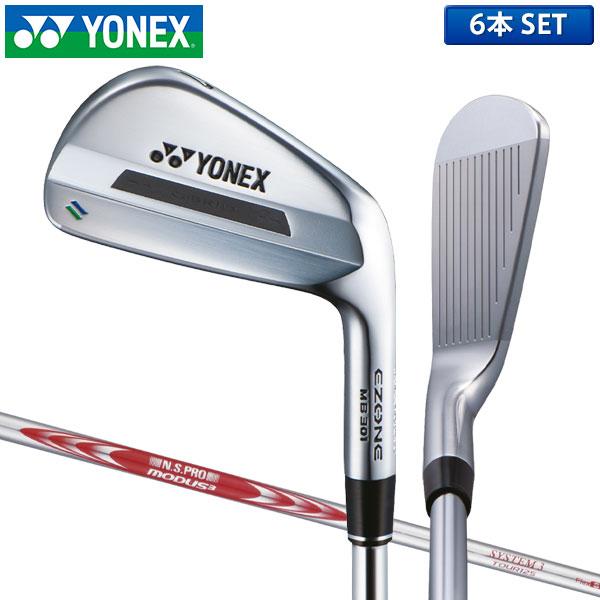 名器YONEX N1-CBアイアン
