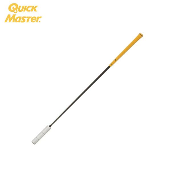 ヤマニゴルフ クイックマスター ハンディスピードスティック ゴルフ練習 ヤマニ ゴルフ クイックマスター ハンディスピードスティック スイング