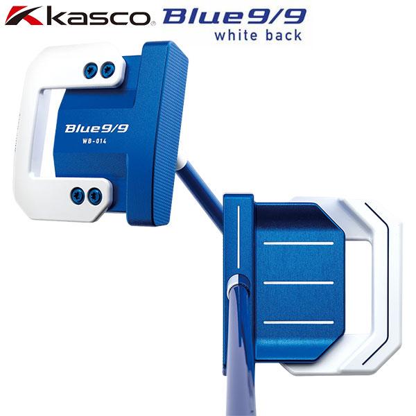 キャスコ Blue 9/9パター ワイドボックス WB-014 2023年モデル Kasco