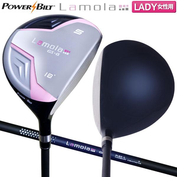 POWER BILT（パワービルト） 「レディース/送料無料」パワービルト