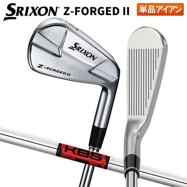 DUNLOP ダンロップ スリクソン Z-FORGED II アイアン単品 KBS TOUR
