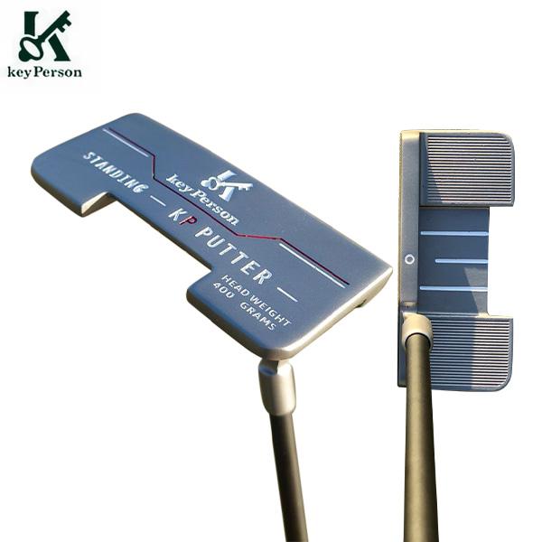 送料無料/パターの苦手な方に朗報」キーパーソン ゴルフ 立つパター