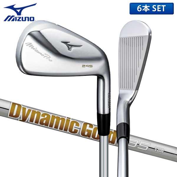 新品 ミズノプロ 245 アイアン 6本 ダイナミックゴールド シャフト