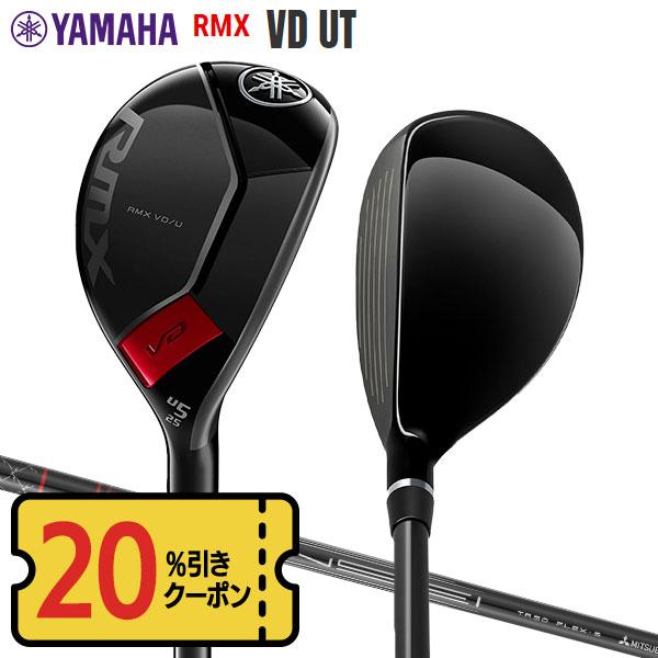 ���}�n RMX VD UT ���[�e�B���e�B�[ TENSEI TR h �J�[�{���V���t�g ���~�b�N�X �e���Z�C ���i�摜1