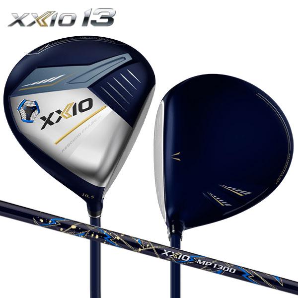 DUNLOP - ◎◎DUNLOP ダンロップ XXIO13 ゼクシオ13 1W 10.5° ドライバー MP1300 R カバー付 ゼクシオ 13 ドライバー | ウッド | 製品情報 | DUNLOP GOLFING