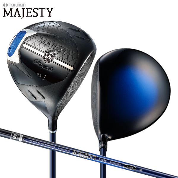 MAJESTY（マジェスティ） 「11・12日限定！最大5,000円引きクーポン