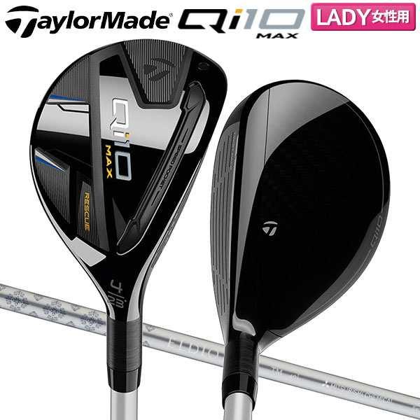 TaylorMade 「レディース」テーラーメイド ゴルフ Qi10 マックス TaylorMade 「レディース」テーラーメイド ゴルフ Qi10 マックス