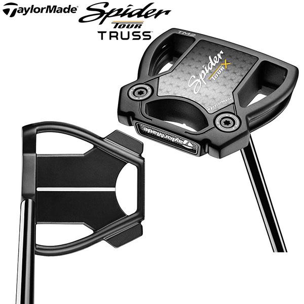 【美品】テーラーメイド　スパイダー　ツアーX TM2 トラス　センター Spider TOUR X TRUSS TM2 トラスセンター | Spider TOUR X TRUSS