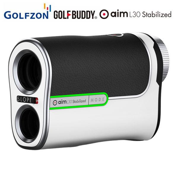 ゴルフゾン GOLF BUDDY aim L30 Stabilized レーザー距離計 ホワイト 