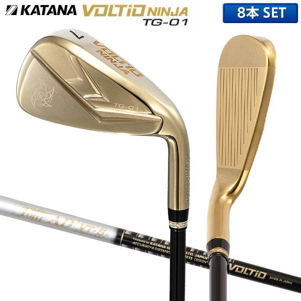 カタナ ボルティオ ニンジャ TG-01 アイアンセット 8本組(#6-P,48,52  