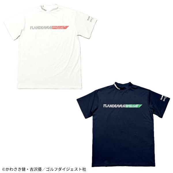 21日限定！最大5,000円引きクーポン！」「送料無料」オーイとんぼ