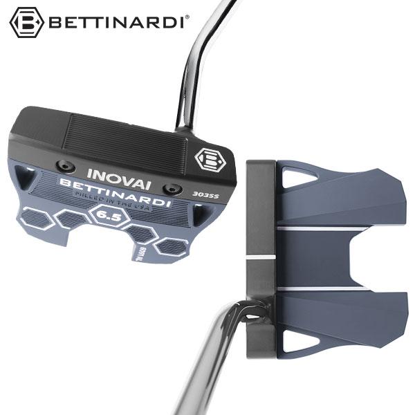 BETTINARDI（ベティナルディ） 「28日限定！最大5,000円引きクーポン 