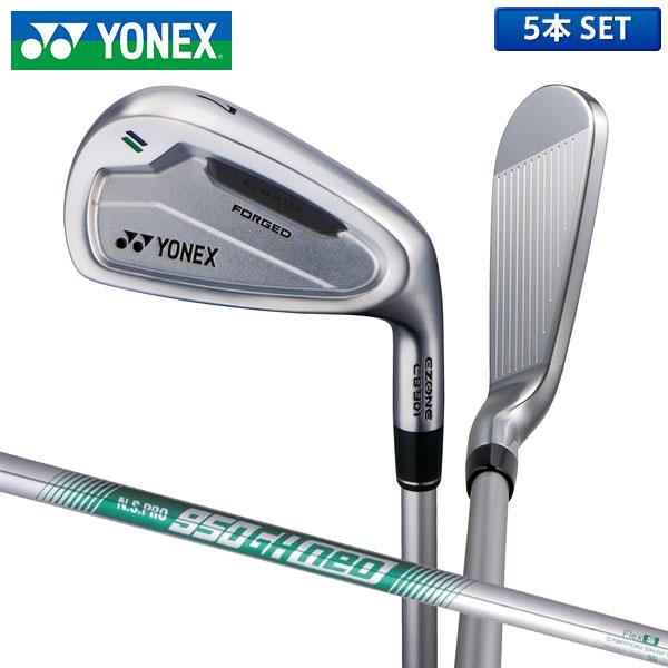 YONEX（ヨネックス） イーゾーン CB901 アイアンセット 5本組(6-P 
