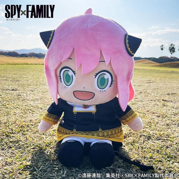送料無料」TVアニメ『SPY×FAMILY』 スパイファミリー アーニャ 送料無料」TVアニメ『SPY×FAMILY』 スパイファミリー アーニャ