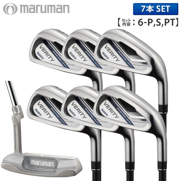 マジェスティMAJESTY メンズゴルフクラブセット　VERITY VGR 新品 MAJESTY（ゴルフ） 「19日限定！最大5,000円引きクーポン