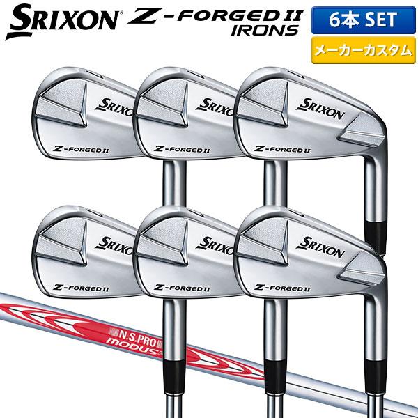 Golf Pride アイアンセット 6本入り　A DUNLOP（ダンロップ） 「カスタムスペック」ダンロップ スリクソン Z