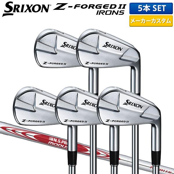 スリクソン　zフォージド　アイアンセット スリクソン Zシリーズ 「カスタムスペック」ダンロップ Z-FORGED II