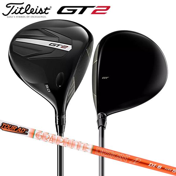 GT（Titleist） 「28日限定！最大5,000円引きクーポン！」タイトリスト