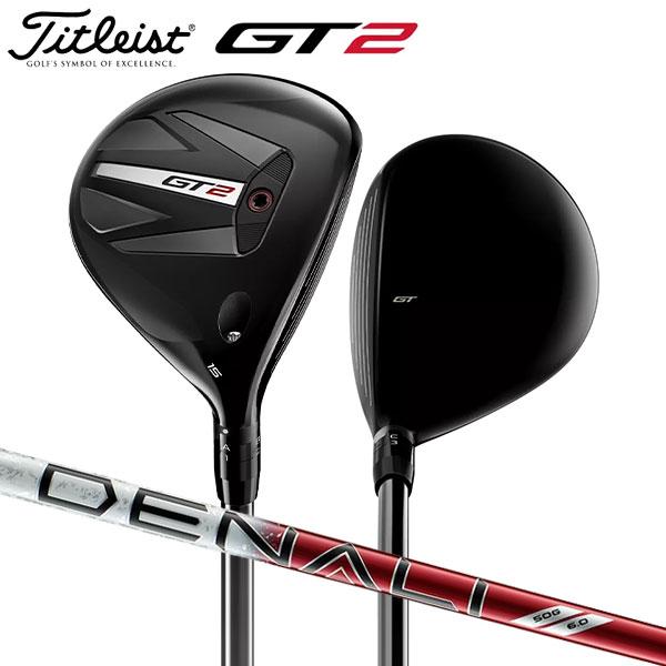 GT（Titleist） タイトリスト GT2 フェアウェイウッド Project X